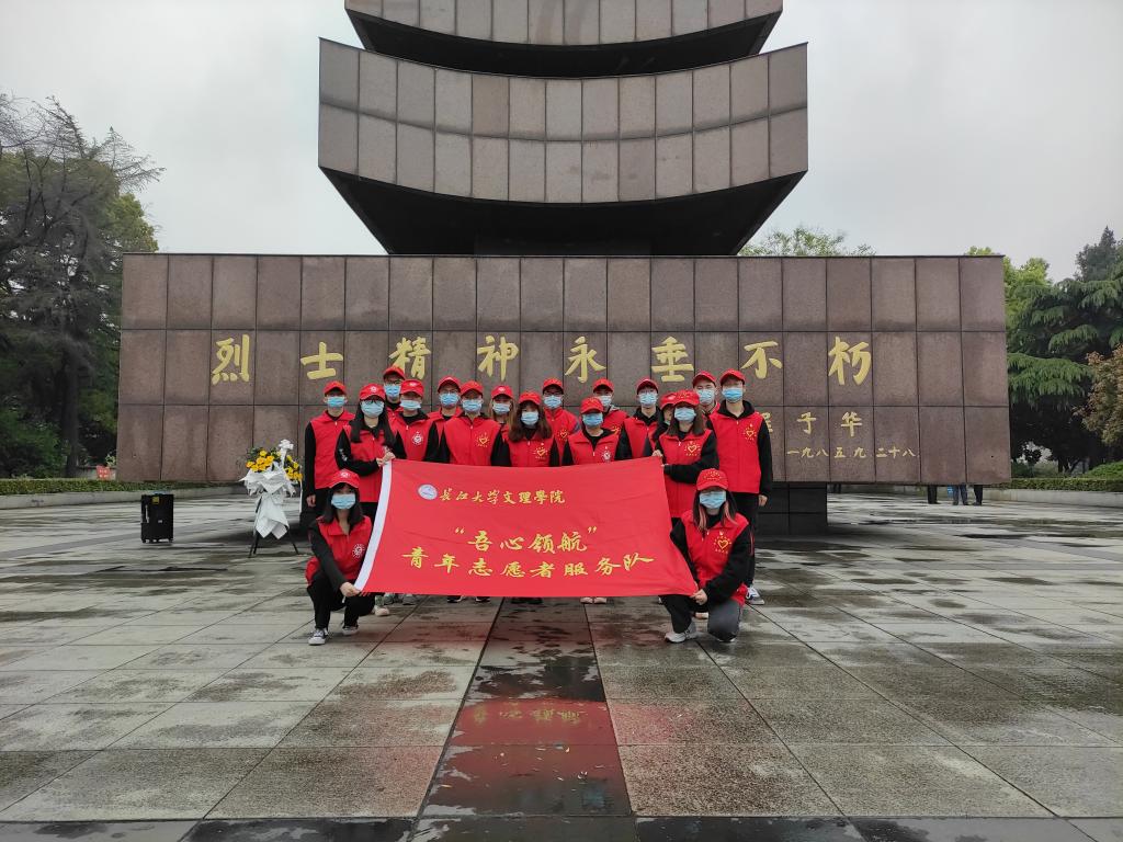 2138acom太阳集团
