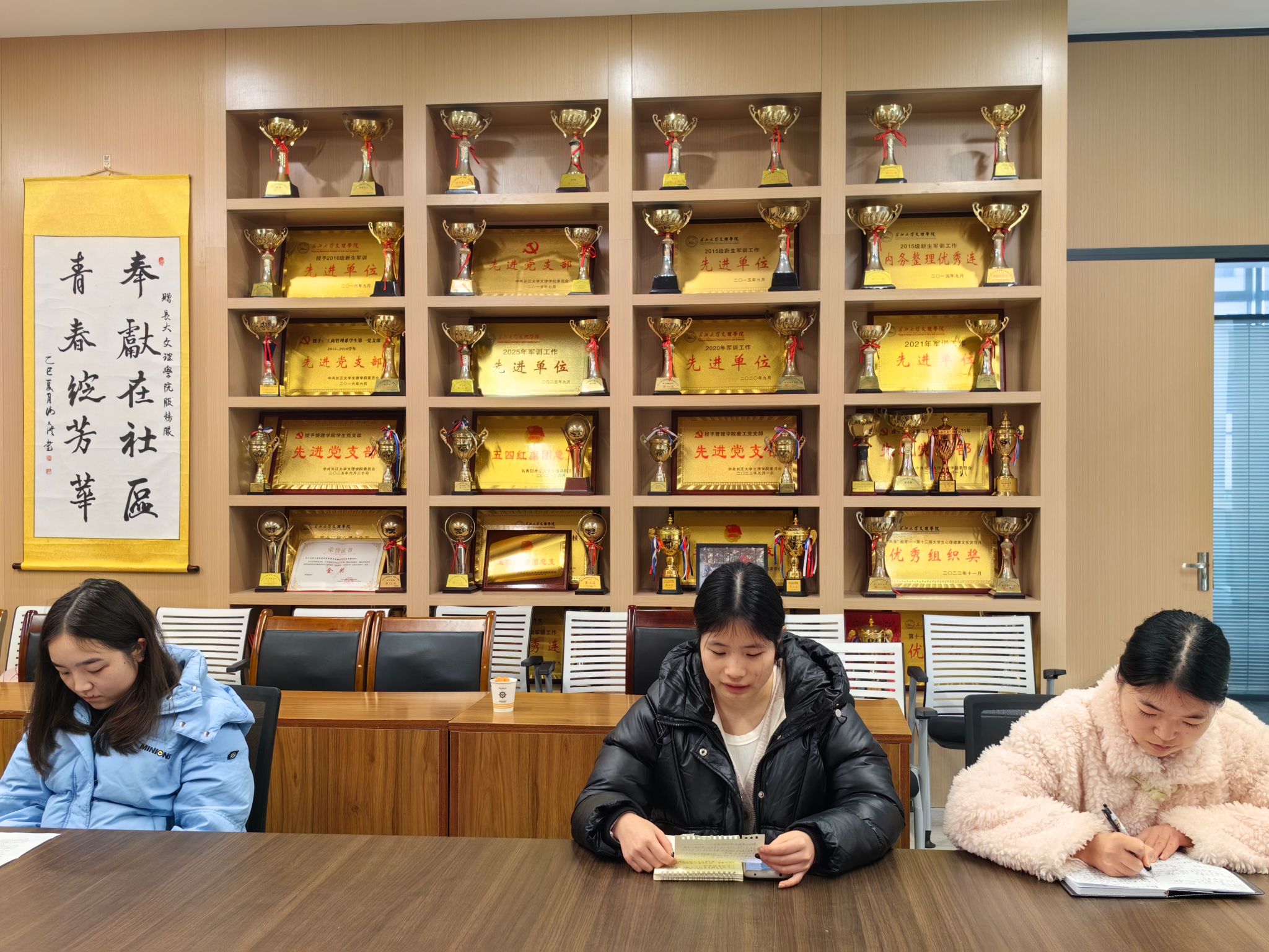 2138acom太阳集团