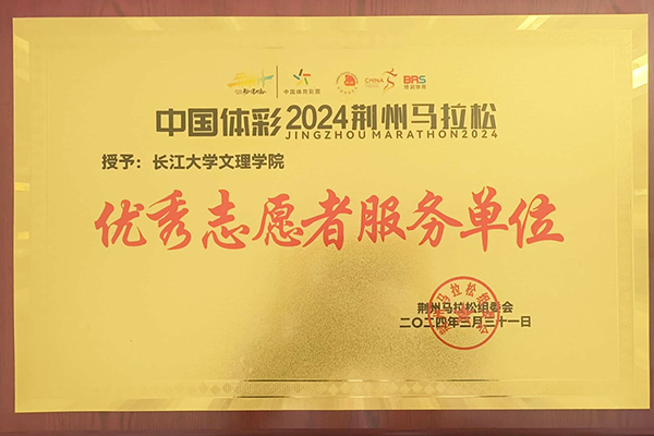 2138acom太阳集团
