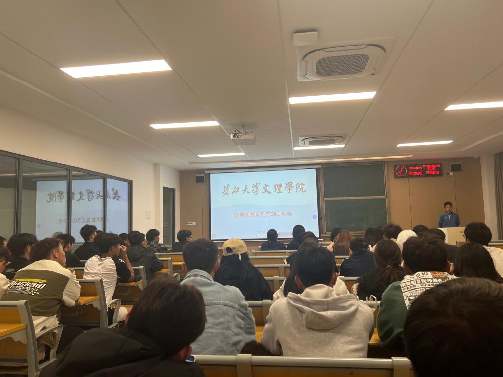2138acom太阳集团