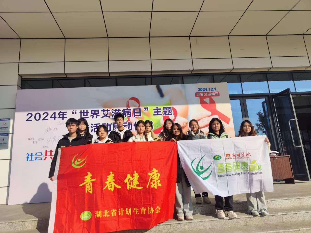 2138acom太阳集团