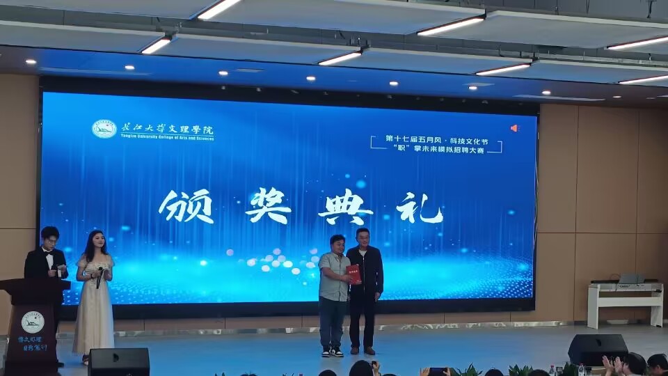 2138acom太阳集团