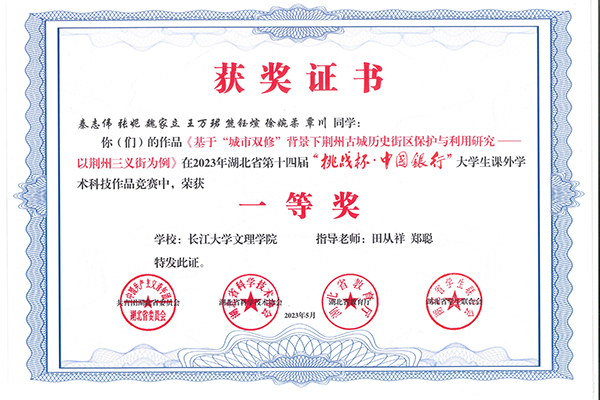 2138acom太阳集团