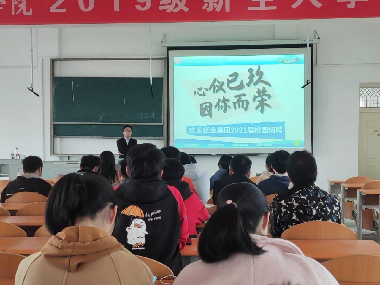 2138acom太阳集团