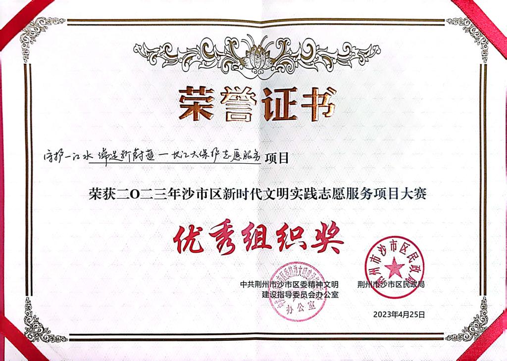2138acom太阳集团