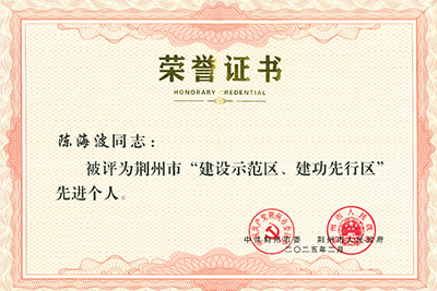 2138acom太阳集团