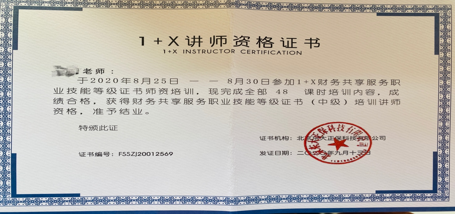 2138acom太阳集团