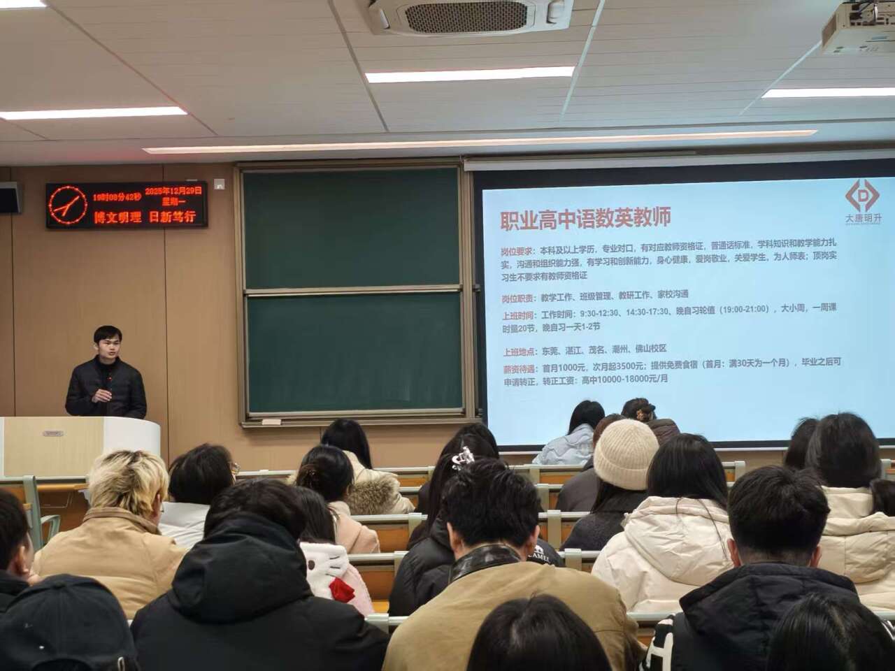 2138acom太阳集团