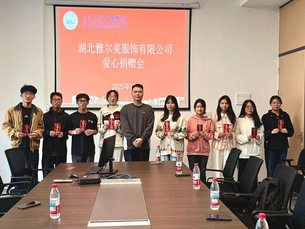 2138acom太阳集团