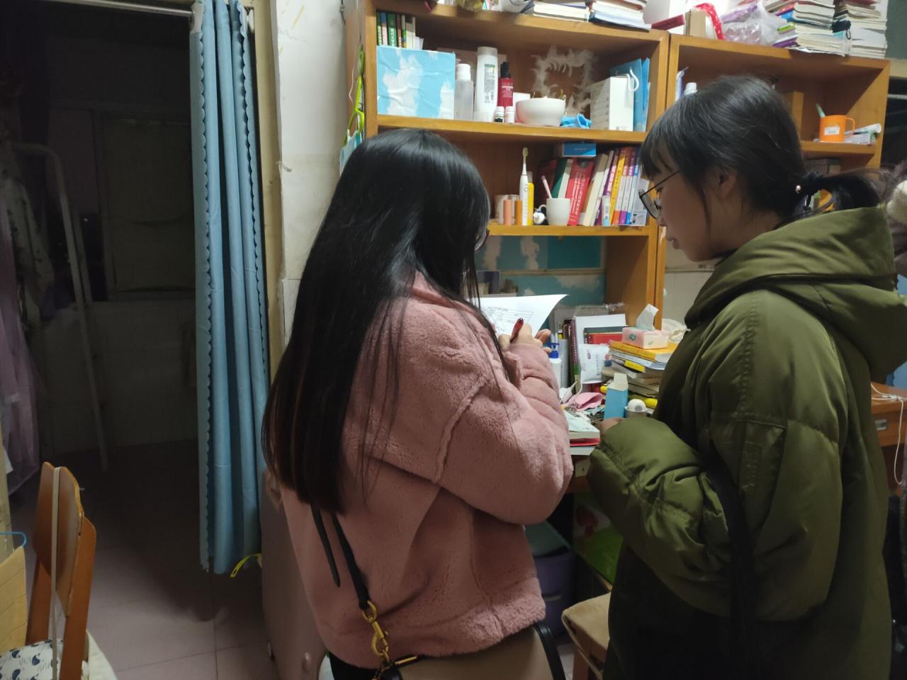 2138acom太阳集团