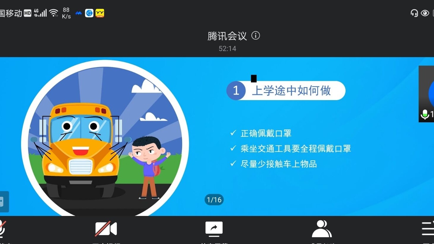 2138acom太阳集团