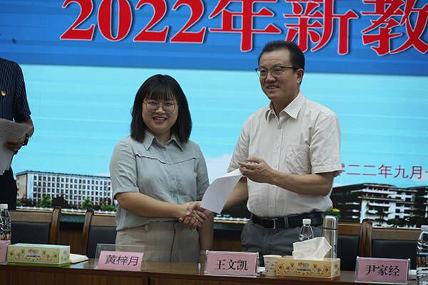 2138acom太阳集团