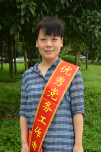 2138acom太阳集团