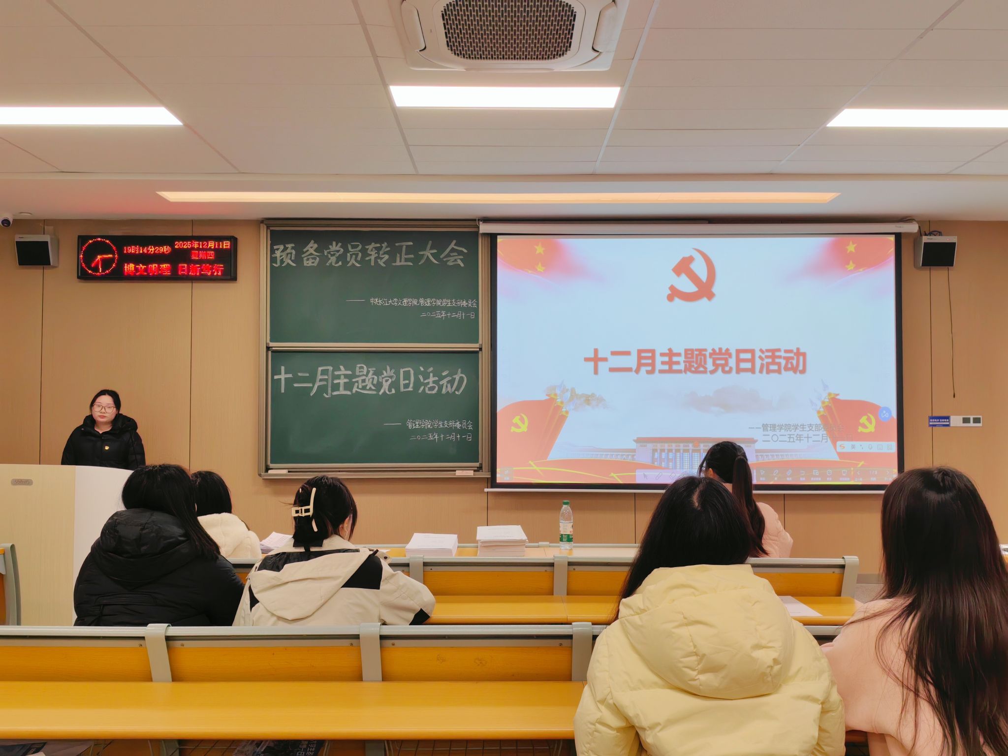 2138acom太阳集团