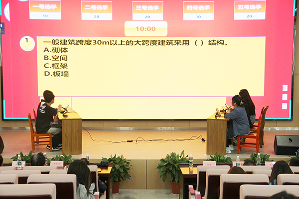 2138acom太阳集团