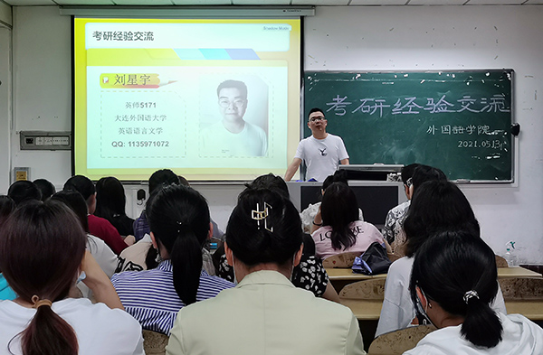 2138acom太阳集团
