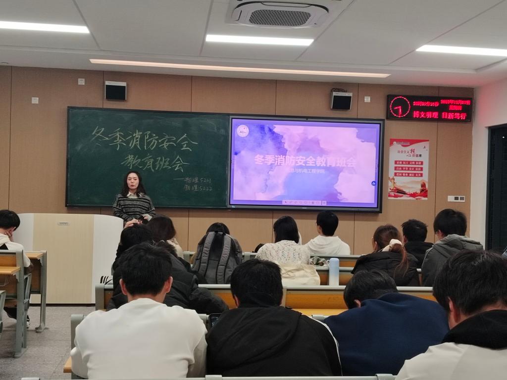 2138acom太阳集团