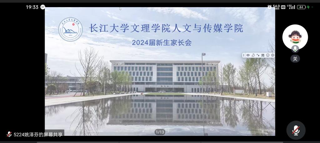 2138acom太阳集团