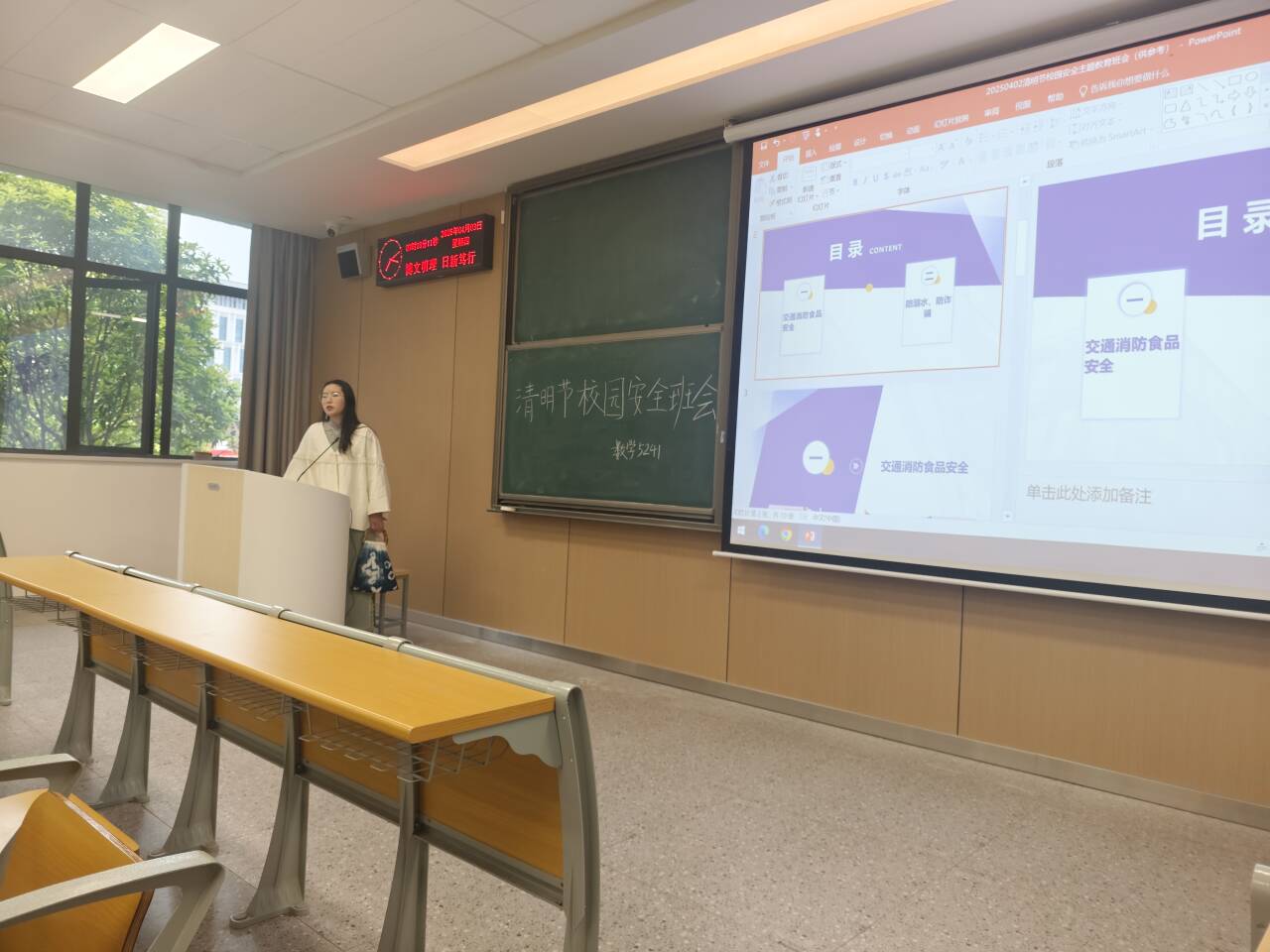 2138acom太阳集团