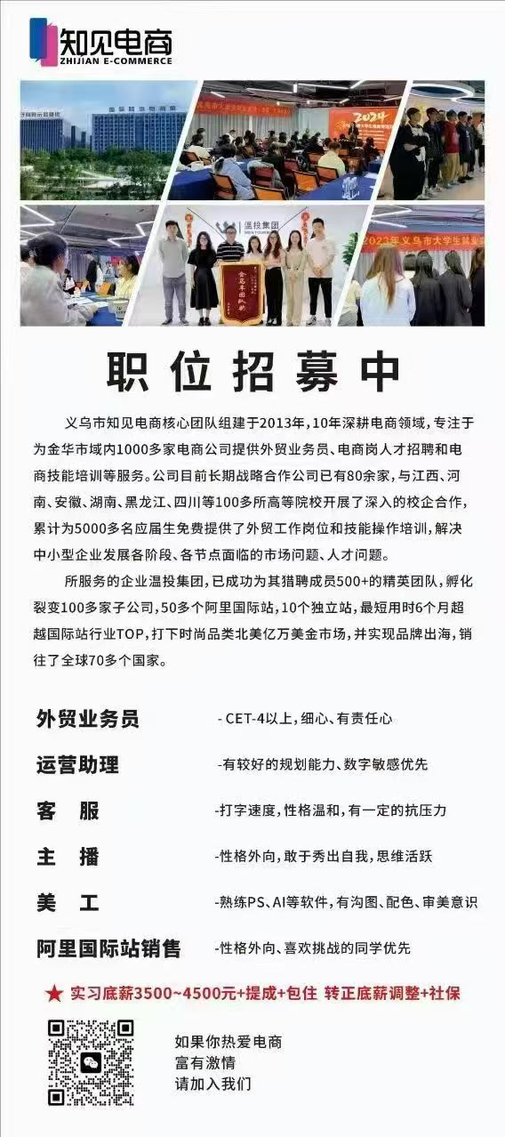 2138acom太阳集团