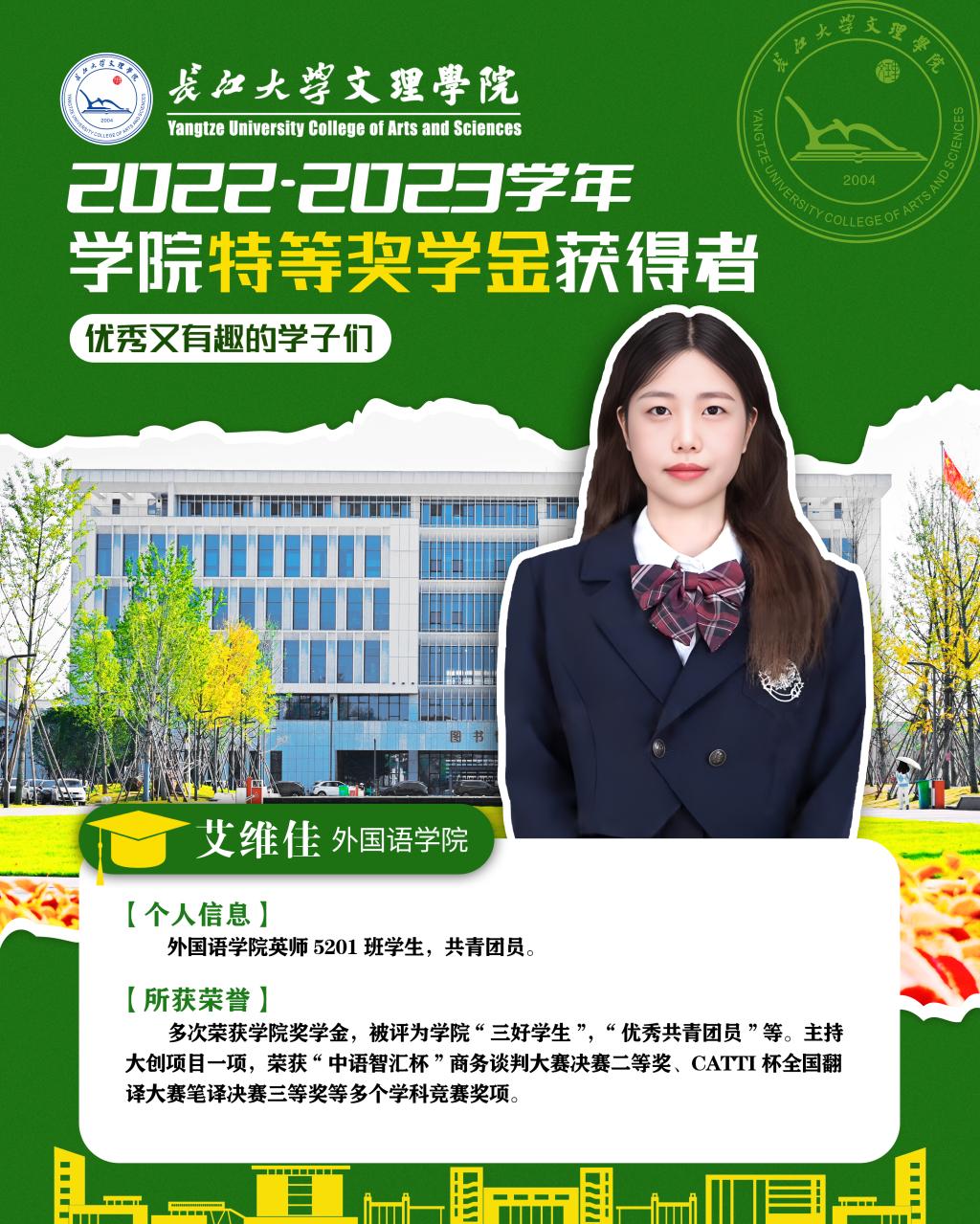 2138acom太阳集团
