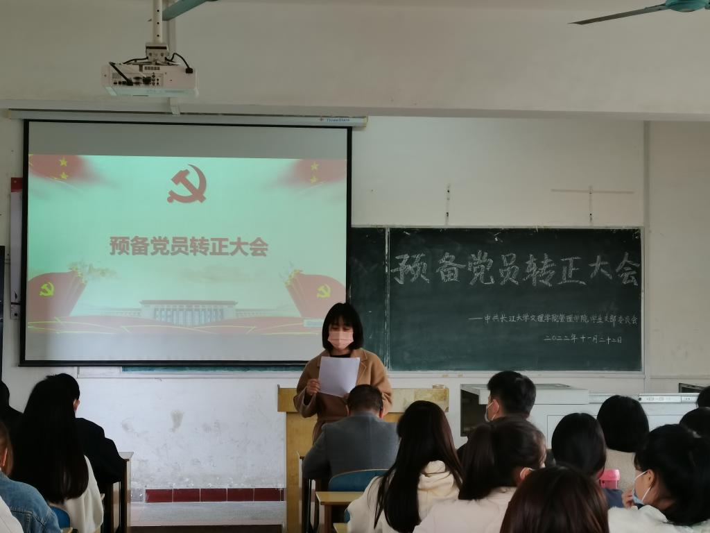 2138acom太阳集团