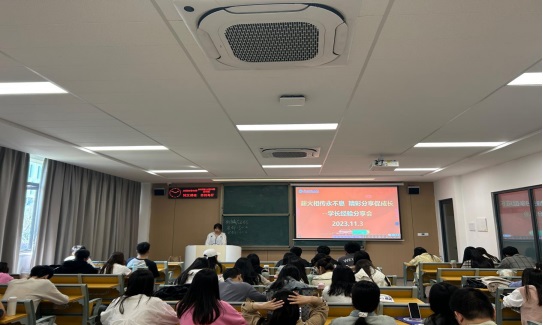2138acom太阳集团