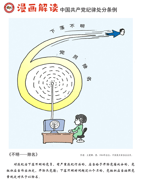 2138acom太阳集团
