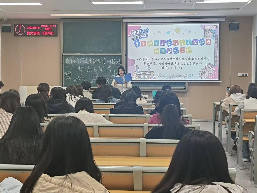 2138acom太阳集团