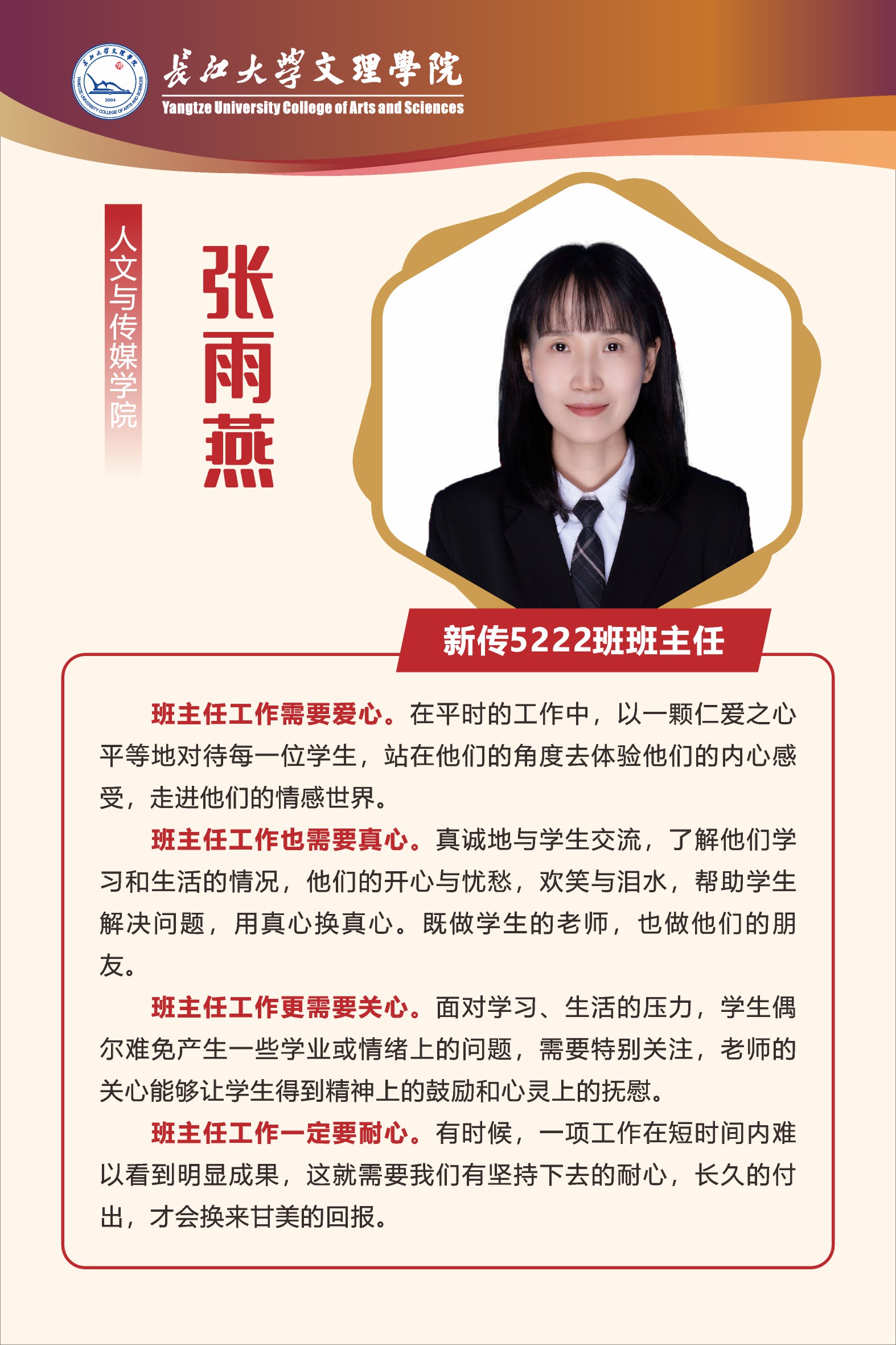 2138acom太阳集团