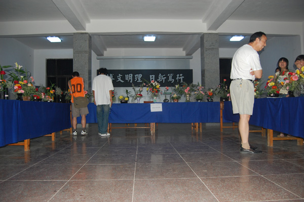 2138acom太阳集团