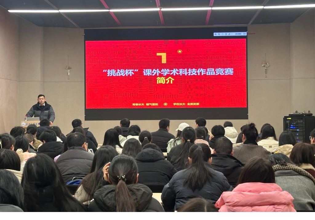 2138acom太阳集团