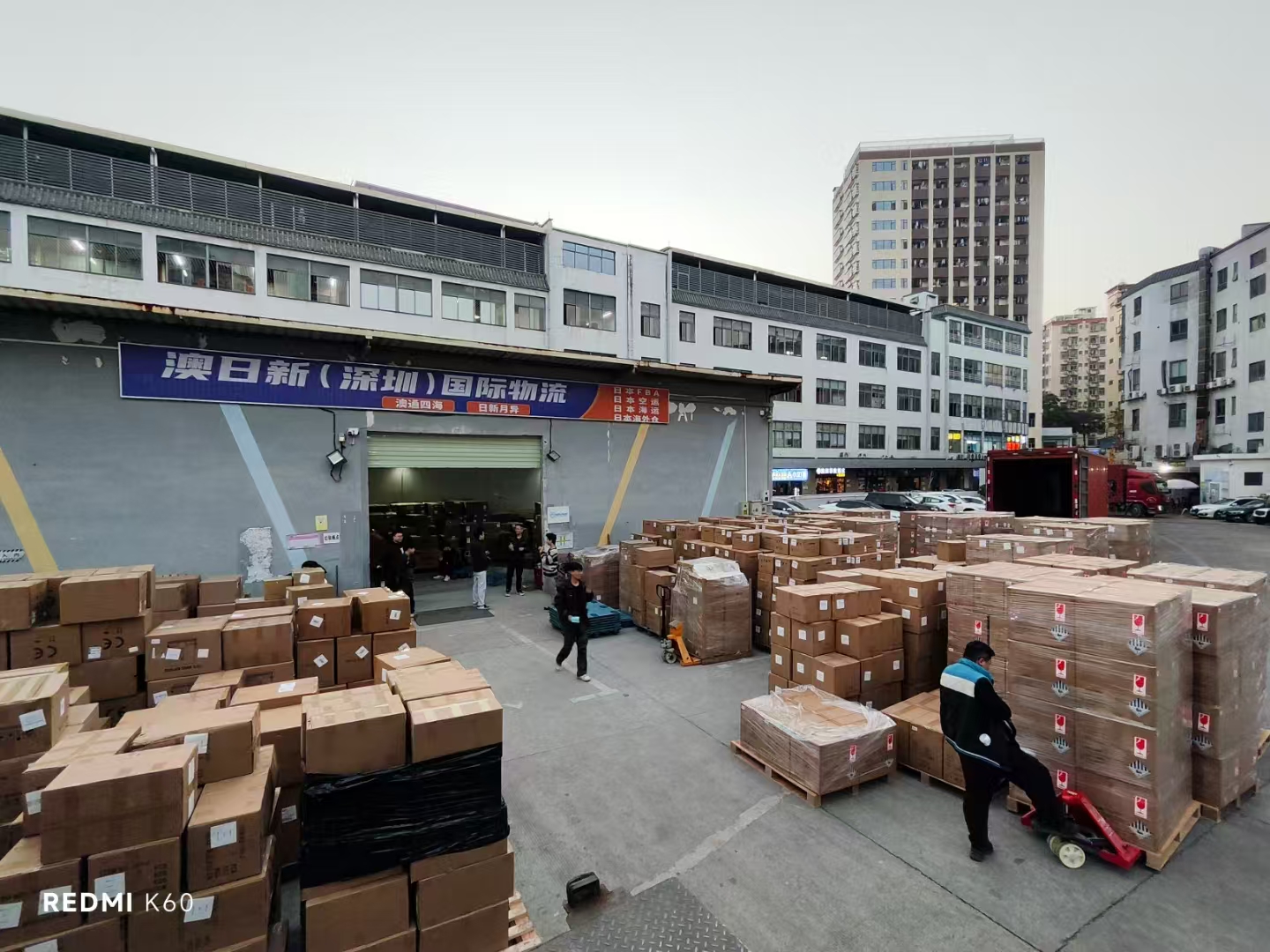 2138acom太阳集团