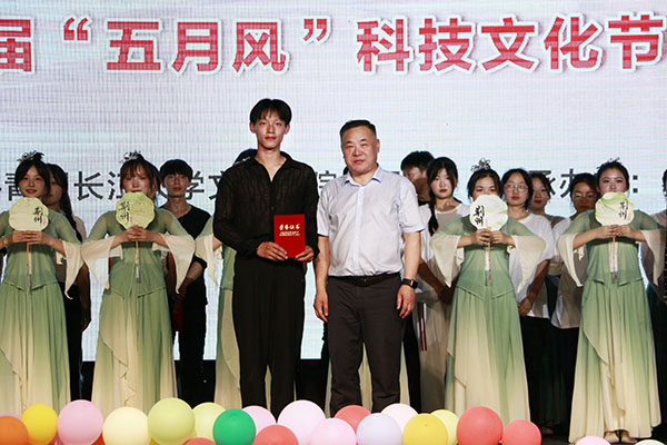 2138acom太阳集团