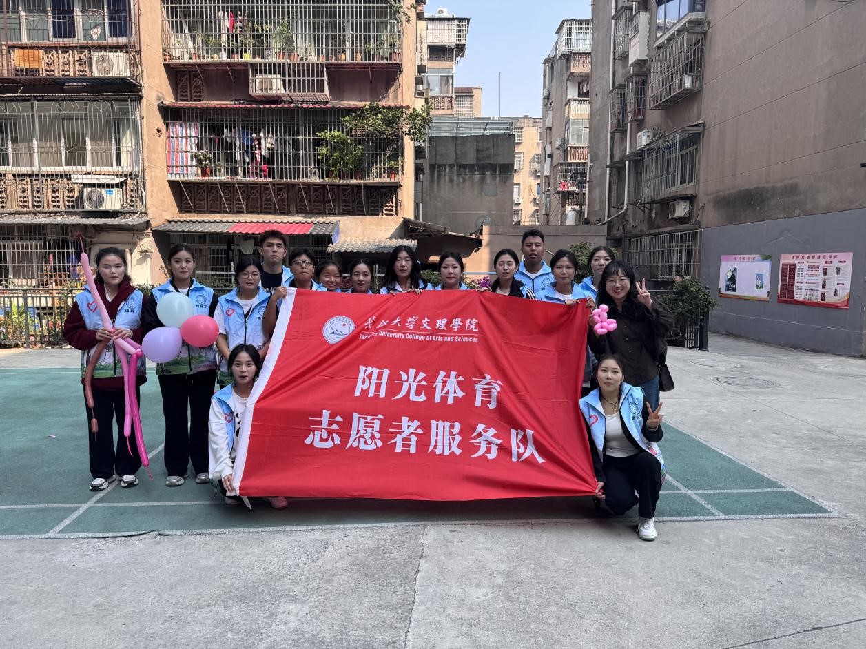 2138acom太阳集团