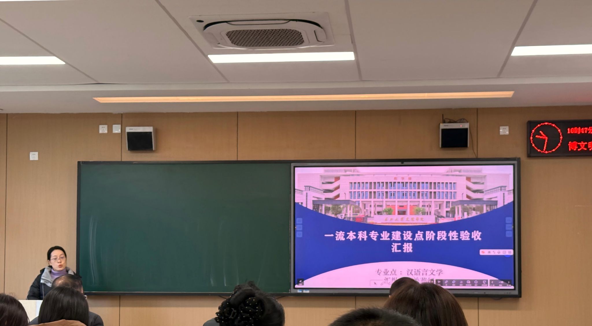 2138acom太阳集团