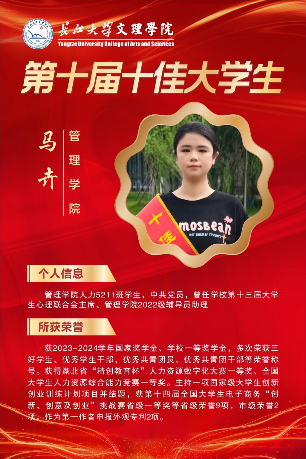 2138acom太阳集团