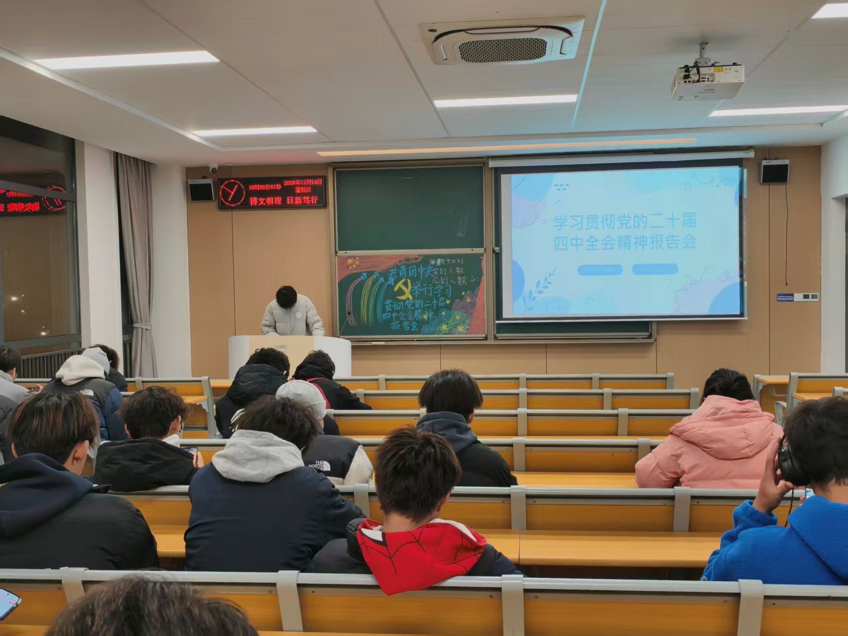 2138acom太阳集团