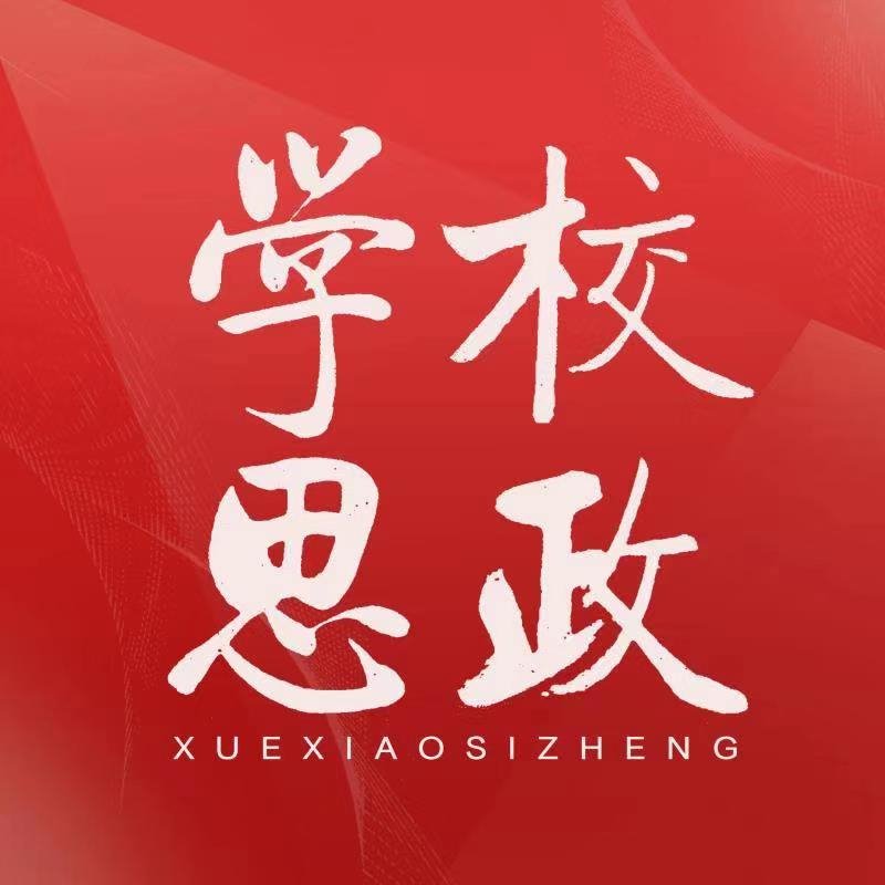 2138acom太阳集团