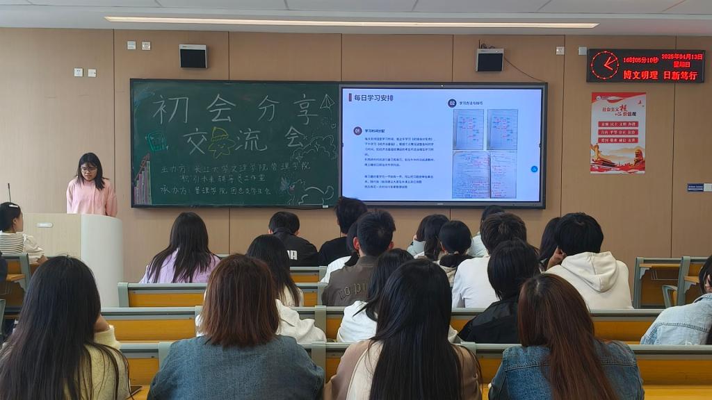 2138acom太阳集团