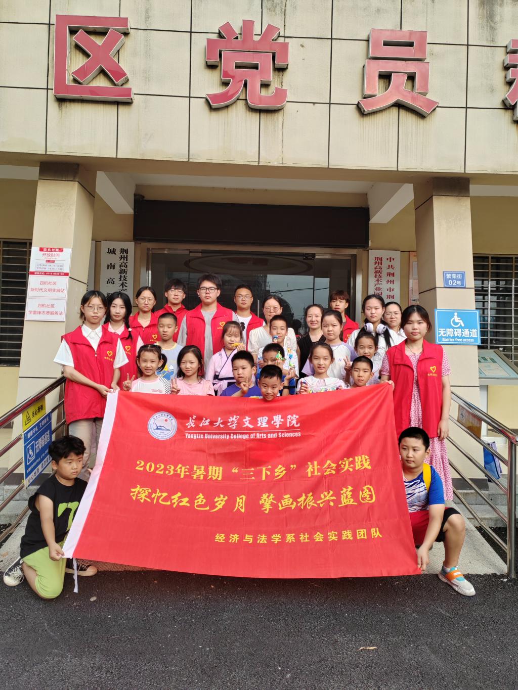 2138acom太阳集团