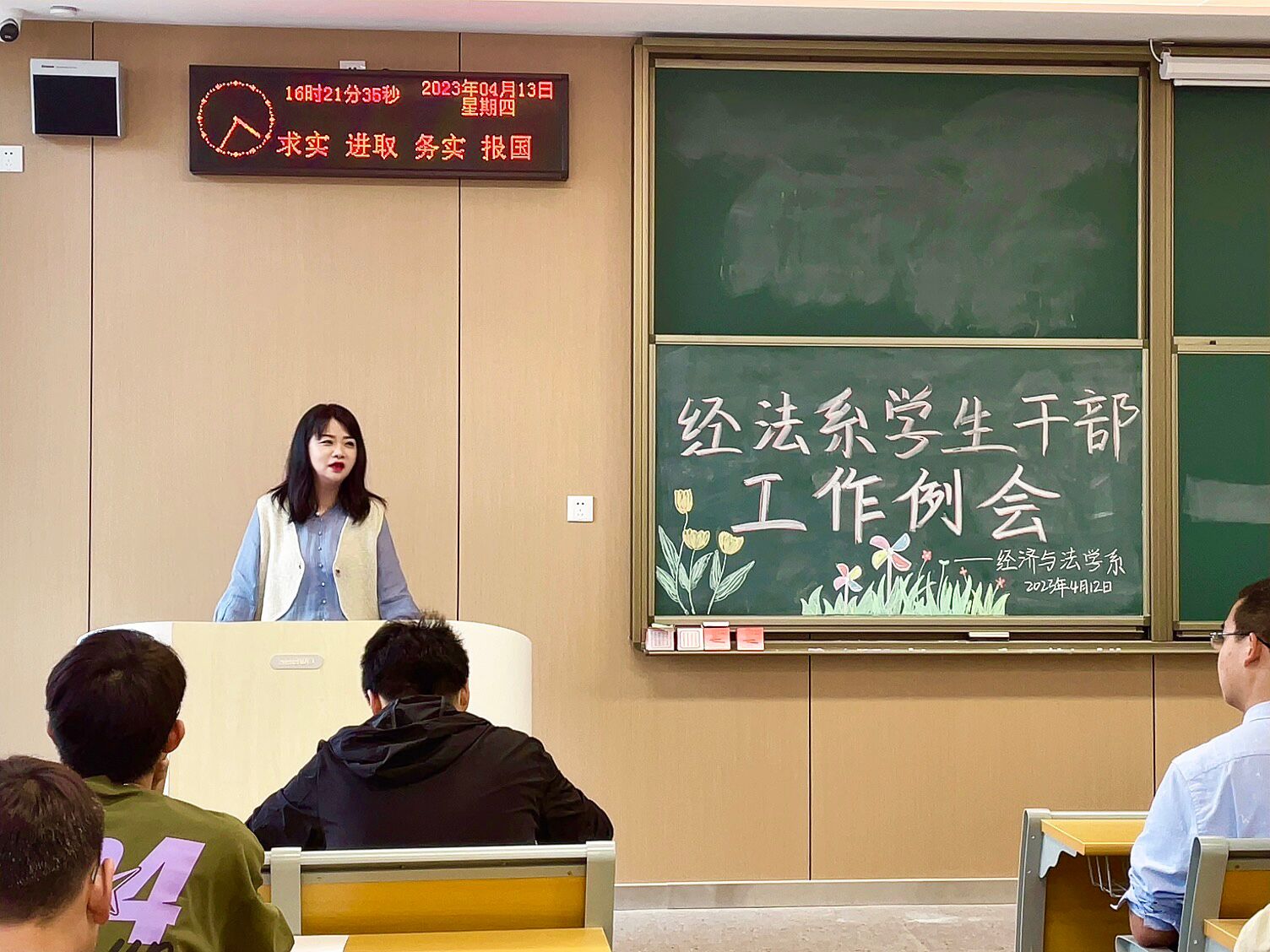 2138acom太阳集团