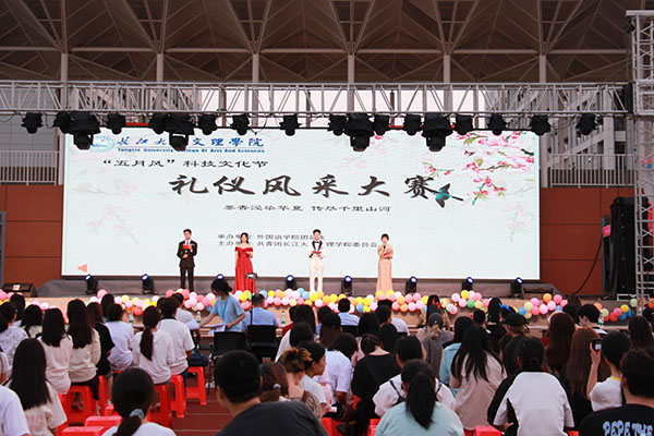 2138acom太阳集团