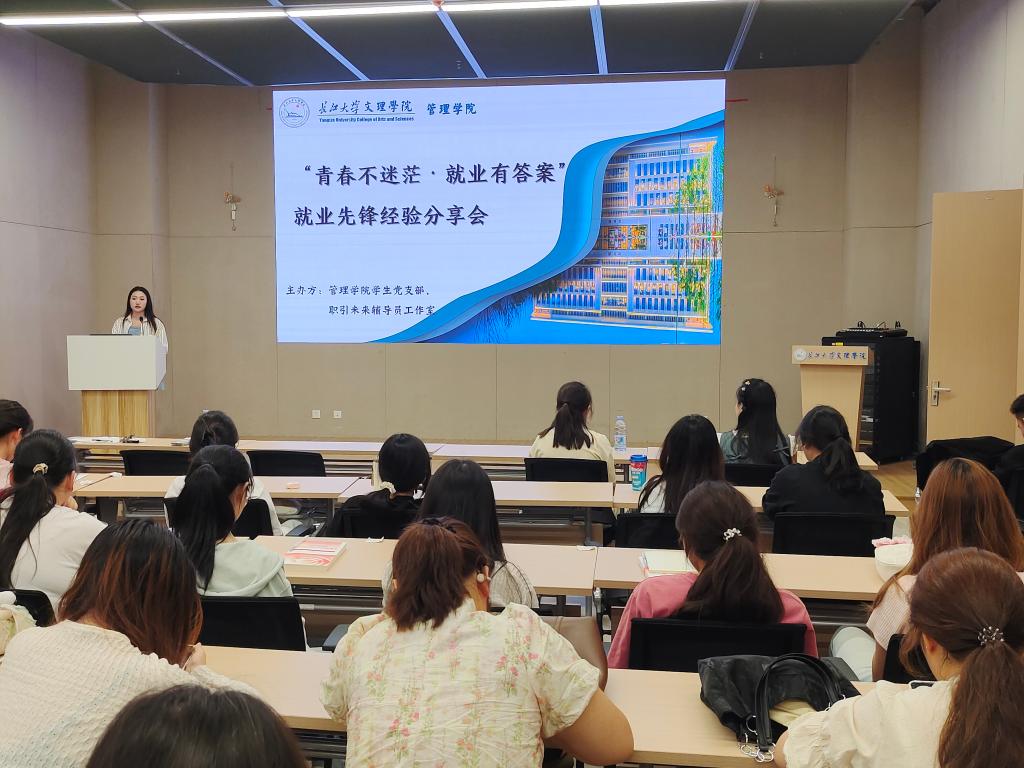 2138acom太阳集团