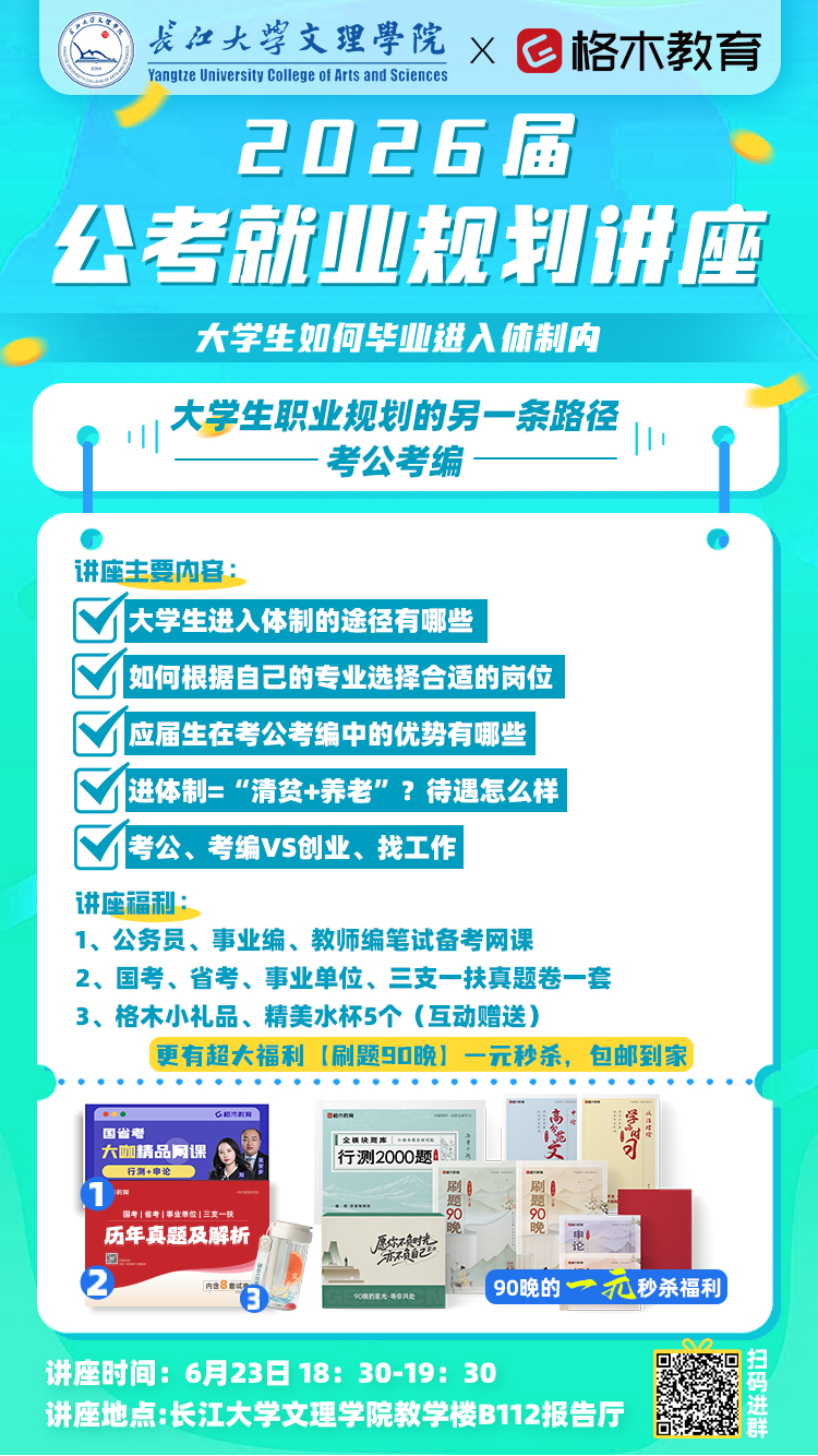 2138acom太阳集团