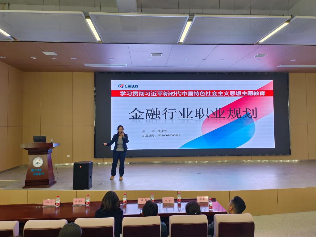 2138acom太阳集团