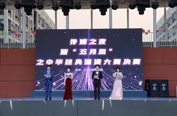 2138acom太阳集团