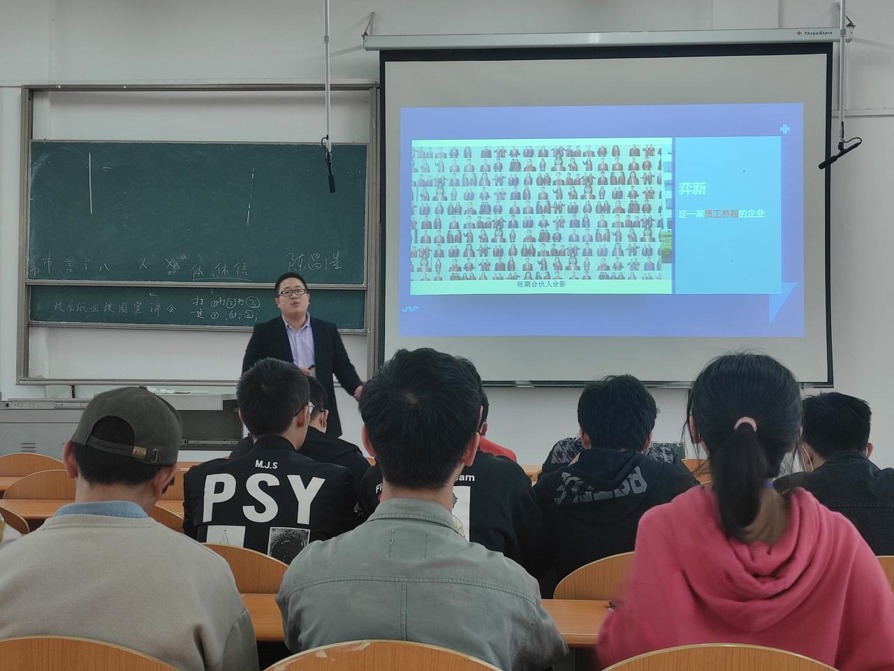 2138acom太阳集团