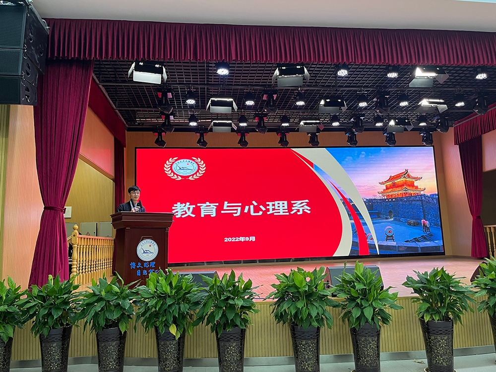 2138acom太阳集团