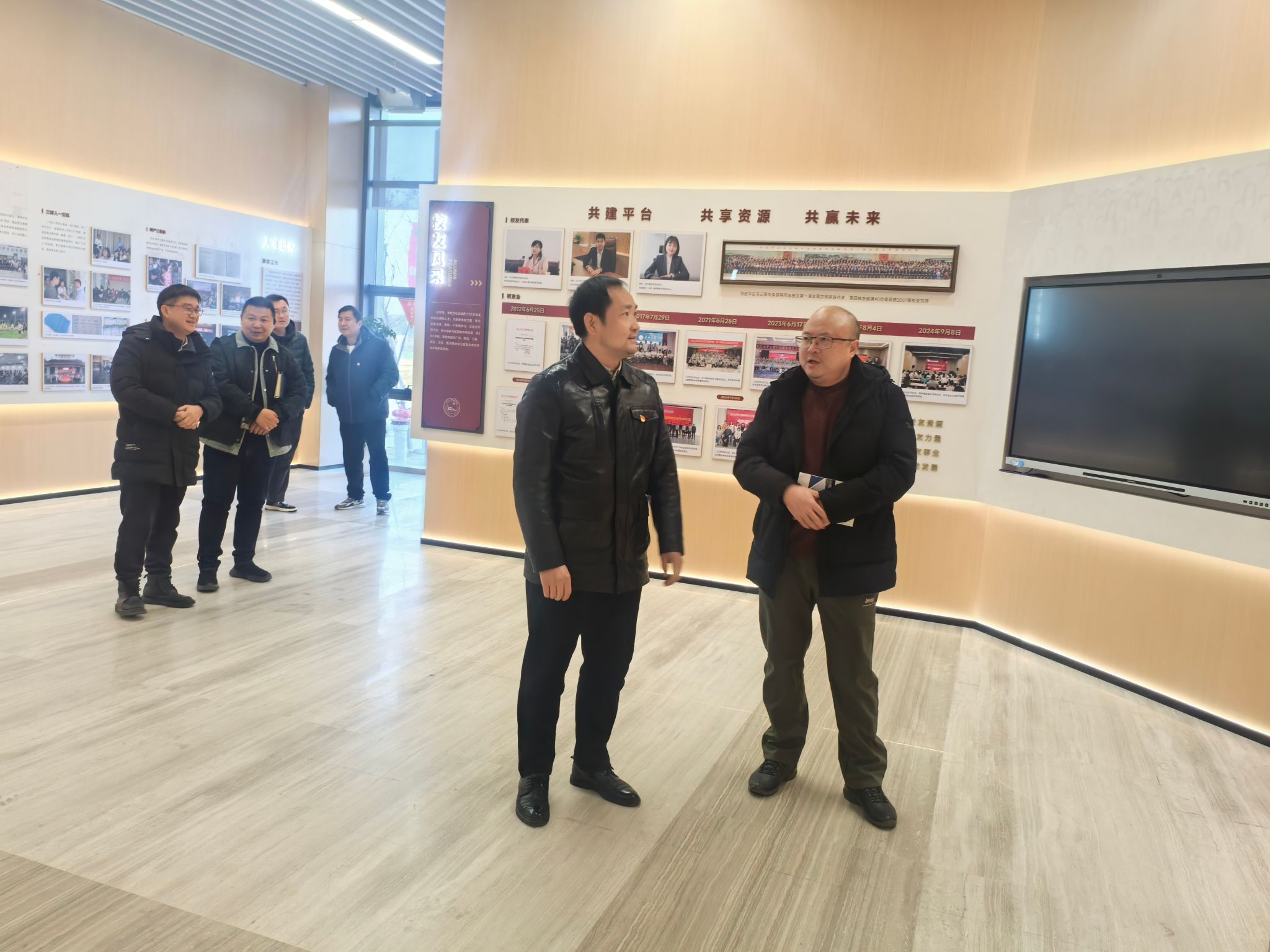 2138acom太阳集团